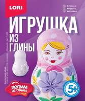 Игрушка из глины *Матрешка* - Гл-002