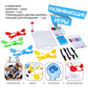 Настольная игра Bondibon «Угадай рисунок» - ВВ4468