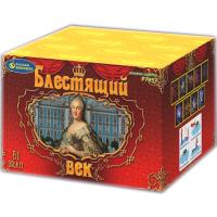 Фейерверк Блестящий век (1,25*х 61) МОНОБЛОК - Р7957