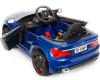 Электромобиль ToyLand BMW 5 G1188