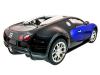 Р/У машина MZ Bugatti Veyron 1:24