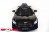 Электромобиль ToyLand Mercedes-Benz GTR