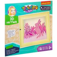 3D картина Bondibon *Зайчик* - ВВ2460