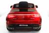 Электромобиль ToyLand Mercedes-Benz AMG GLE63 Coupe
