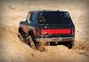 Радиоуправляемый краулер Traxxas Ford Bronco 4WD ARTR масштаб 1:10 2.4G - TRA82046-4