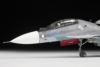 Сборная модель Zvezda *Российский истребитель *СУ-30СМ* масштаб 1:72 - 7314з