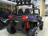 Электромобиль RiverToys T888TT (4*4)