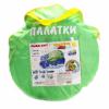 Палатка игровая Чудо Кит Shantou Gepai - M7118
