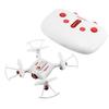 Радиоуправляемый квадрокоптер Syma X20 RTF 2.4G - X20-WHITE
