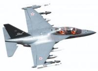 Радиоуправляемый самолет FreeWing YAK130 4S (70мм) PNP - FJ20911P