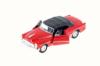 Модель винтажной машины Welly Buick Skylark 1953 масштаб: 1:34-39 - 43664