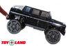 Электромобиль ToyLand Mercedes-Benz Maybach 4х4 YBG9144