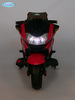 Электромотоцикл Barty XMX609
