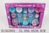 Набор посуды Shenzhen Toys - 1565801