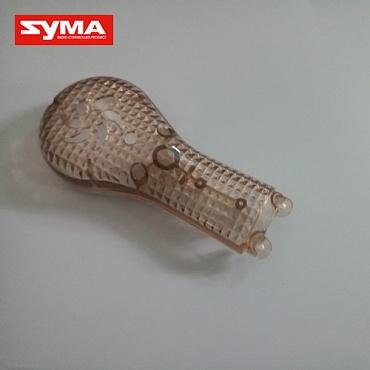 Защита моторов для Syma X54HW, X54HC - X54HW-03