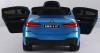 Электромобиль RiverToys BMW 6 GT JJ2164