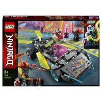 Конструктор LEGO Ninjago Специальный автомобиль Ниндзя - 71710