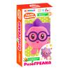 Игрушка грелка МЯКИШИ Малышарики Ёжик - 449