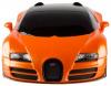 Радиоуправляемая машина Rastar Bugatti Veyron Grand Sport Vitesse масштаб 1:18 - 53900