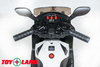 Электромотоцикл ToyLand Minimoto LQ158