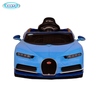 Электромобиль BARTY Bugatti Chiron HL318