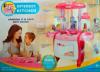 Детская кухня Bambi WD-A18 - Д79510