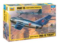 Сборная модель Советский истребитель *МиГ-15* масштаб 1:72 - 7317з