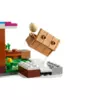 Конструктор LEGO Minecraft Пекарня - 21184