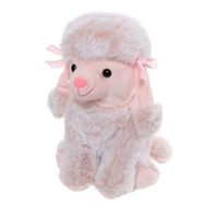 Мягкая игрушка Fluffy Family Пудель Милька 20 см - 681704