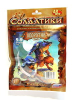 Набор солдатиков ABtoys Битвы фэнтези, Оборотни - 000760