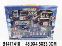 Игровой набор Shenzhen Toys Аэропорт - JB201395