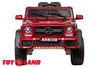 Электромобиль ToyLand Mercedes-Benz Maybach Small G650S