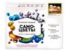 Алмазная мозаика Molly Неразлучные, 40х50 - KM0108
