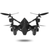 Радиоуправляемый квадрокоптер WL Toys Triphibian RTF 2.4G - Q353-GREEN