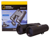 Бинокль Bresser National Geographic 8x42 WP - 9076000