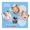 Интерактивная игрушка Bondibon Baby You *Умный телефон* Утенок - ВВ4549