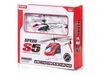 Радиоуправляемый вертолет Syma S5 Speed Mini ИК-управление - SYMA S5-WHITE