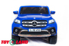 Электромобиль ToyLand Mersedes-Benz X-Class XMX606