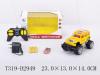Радиоуправляемая машинка Shantou Gepai - T319-D2949