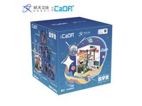 Конструктор CADA Космические мечты - 1, 208 элементов - C56001W