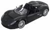 Радиоуправляемая машина MZ Porsche 918 Spider масштаб 1:14 - MZ-2246J