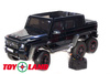 Электромобиль ToyLand Mercedes-Benz G63 6х6