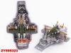 Самолетик-трансоформер - ZY595323