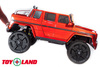 Электромобиль ToyLand Mercedes-Benz Maybach 4х4 YBG9144