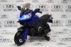 Электромотоцикл RiverToys E222KX