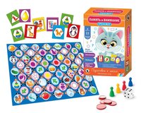 Настольная игра Русский Стиль Тренажёр Память и внимание New - 03416