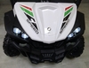 Электромобиль RiverToys T888TT (4*4)