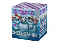 Фейерверк Снегопарни (0,8*х 25) - РС6930