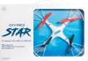 Радиоуправляемый квадрокоптер 1Toy Gyro-Star 2.4G  - Т58986