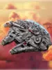 Конструктор 3D из миниблоков Сокол Тысячелетия-BA24005